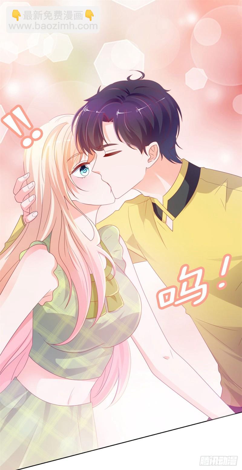 第103话 都怪老师太可爱-第105话