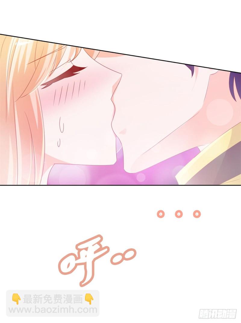 第103话 都怪老师太可爱-第105话