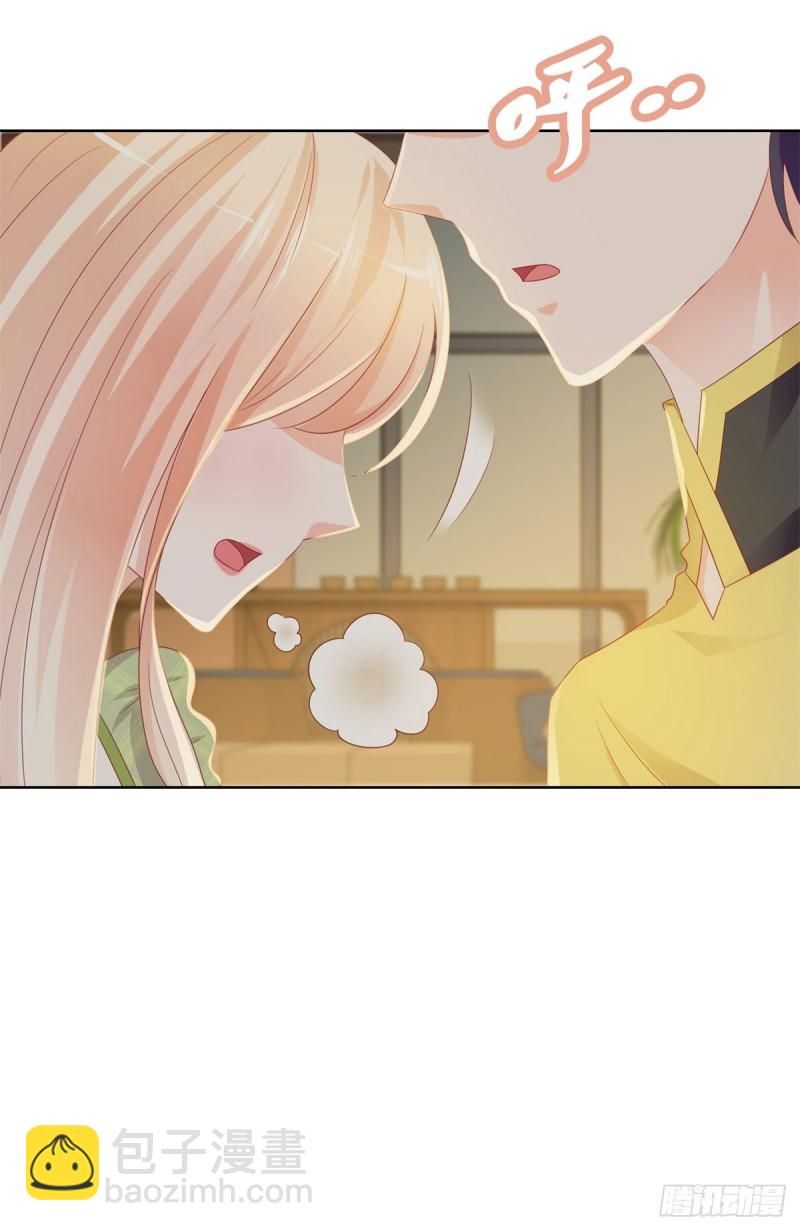 第103话 都怪老师太可爱-第105话