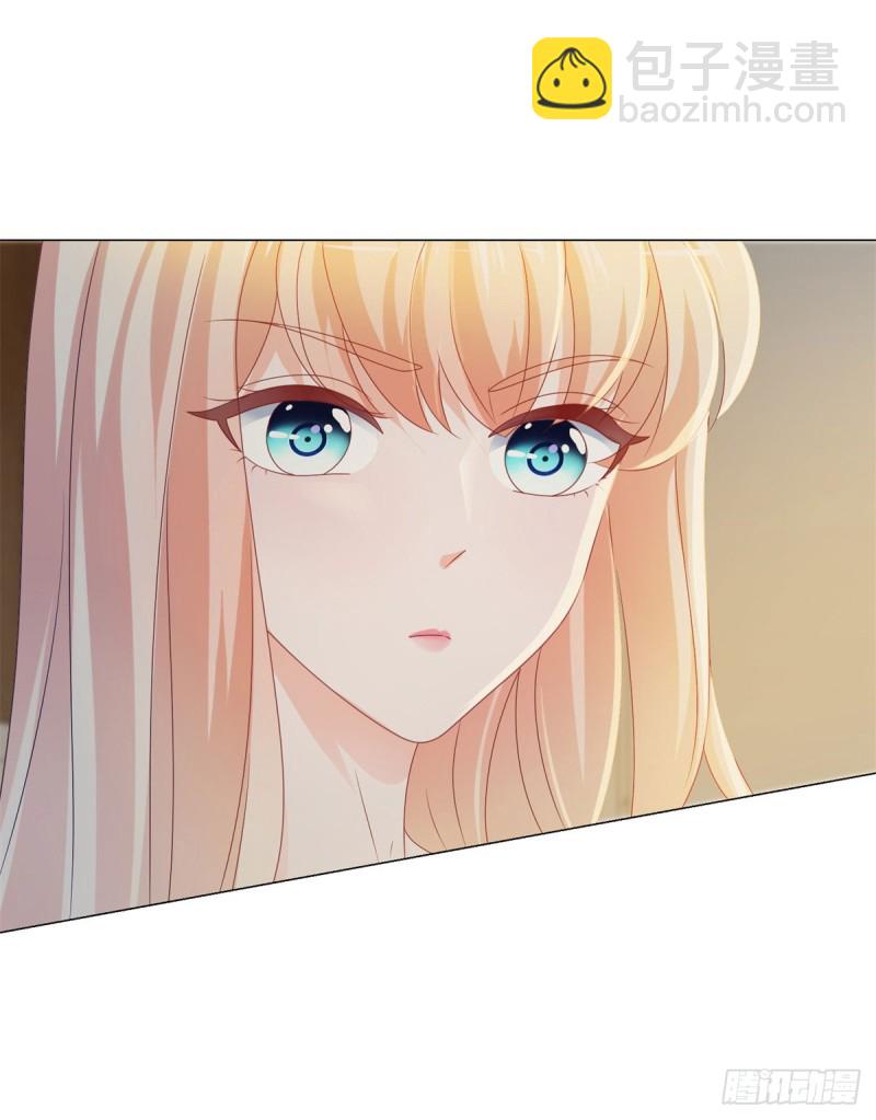 第103话 都怪老师太可爱-第105话