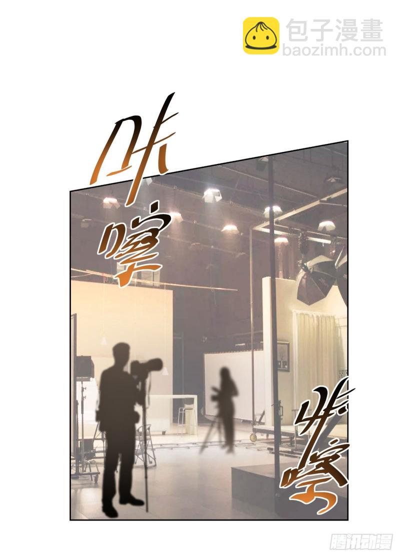 第105话 美色误人-第107话