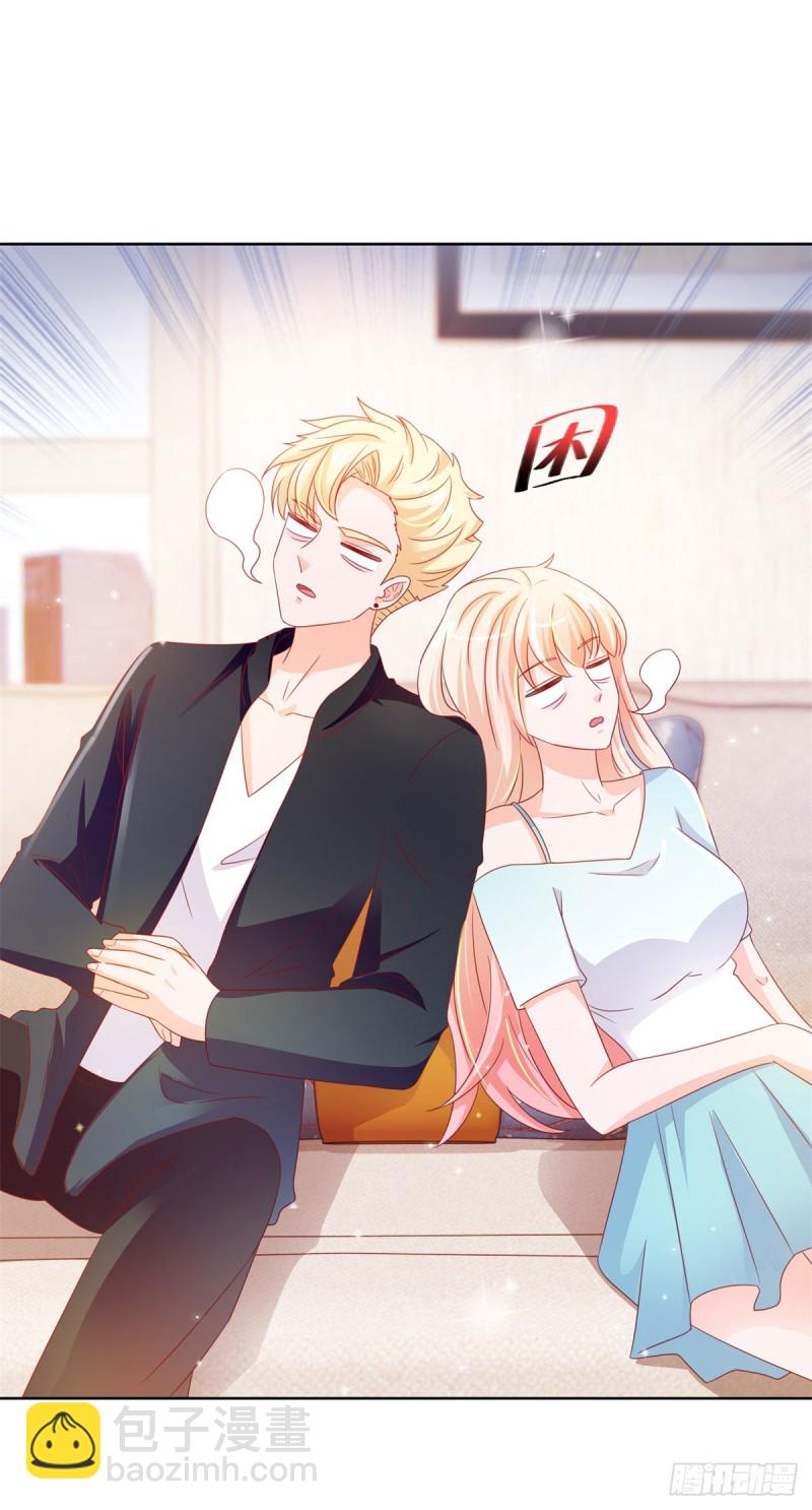 第109话 我们还有CP粉-第111话