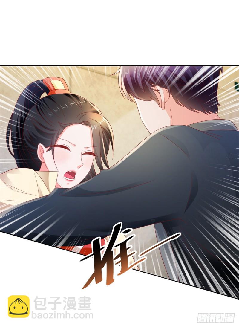 第111话 陆霆骁，你冷静一点-第113话