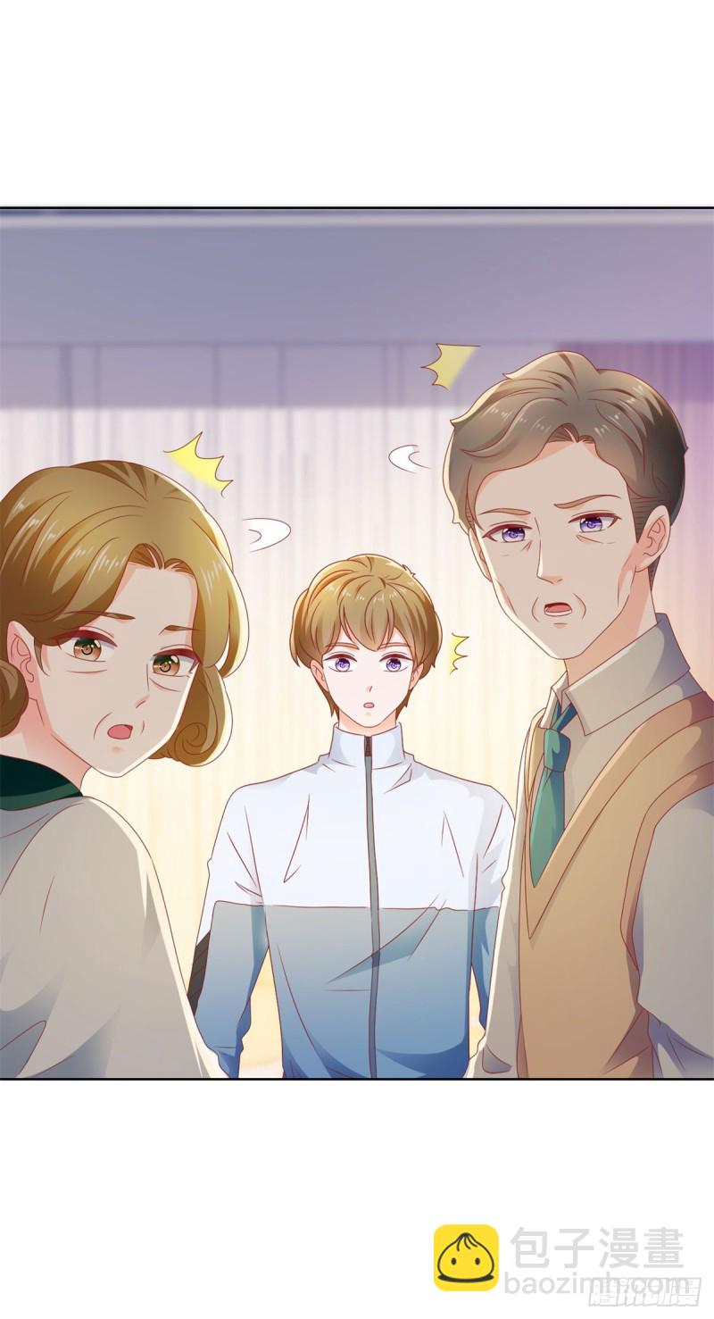 第113话 宁夕，你没事吧-第115话