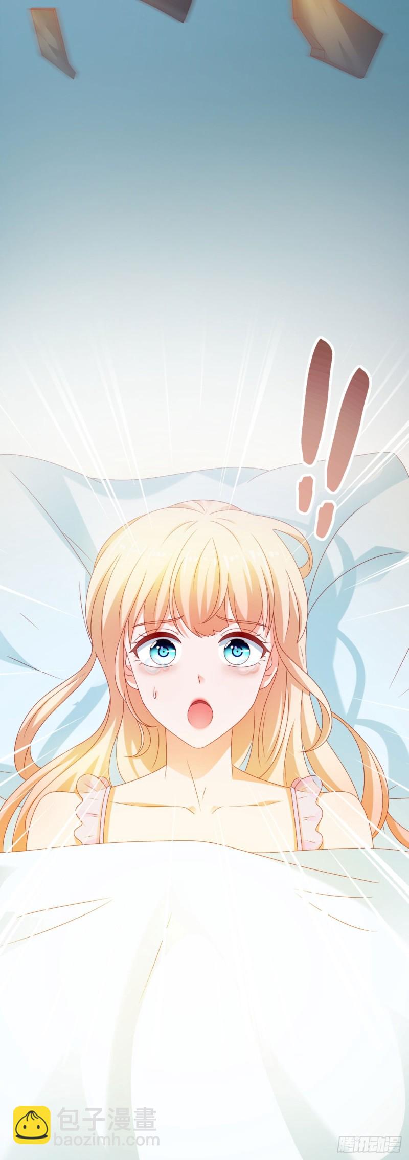 第113话 宁夕，你没事吧-第115话
