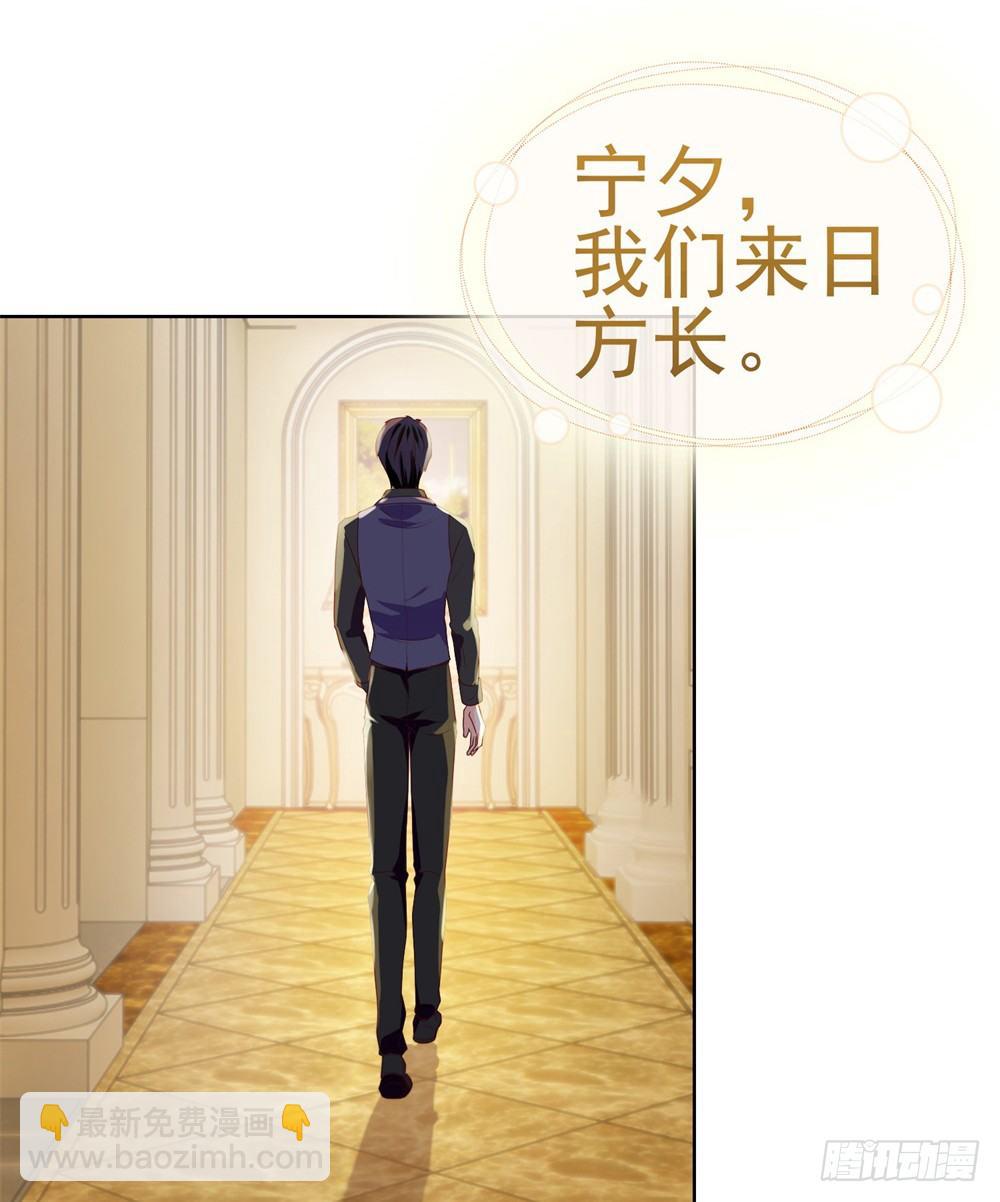 第11话 我哥已经这么没下限了吗-第13话