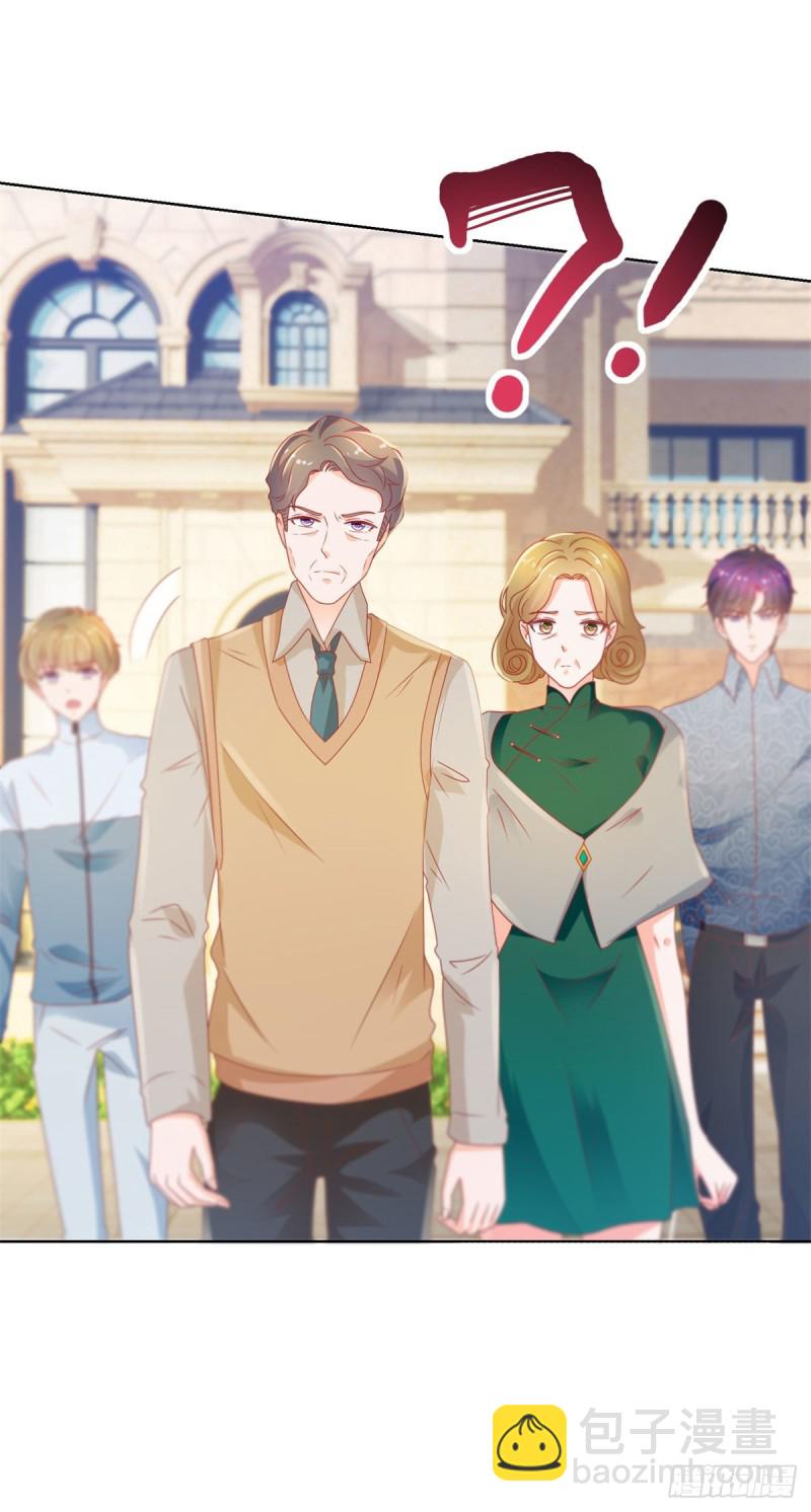 第119话 陆霆骁被打-第121话