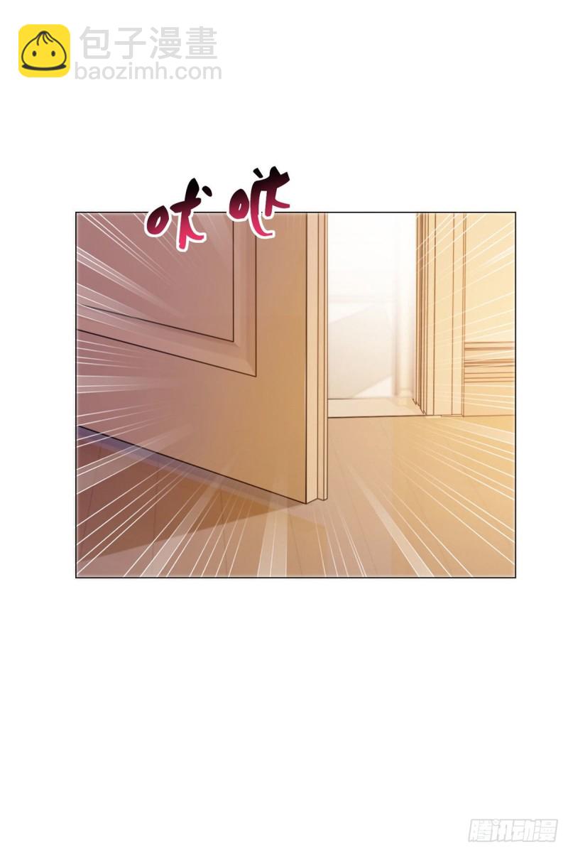 第123话 别逼我对你动手！-第125话