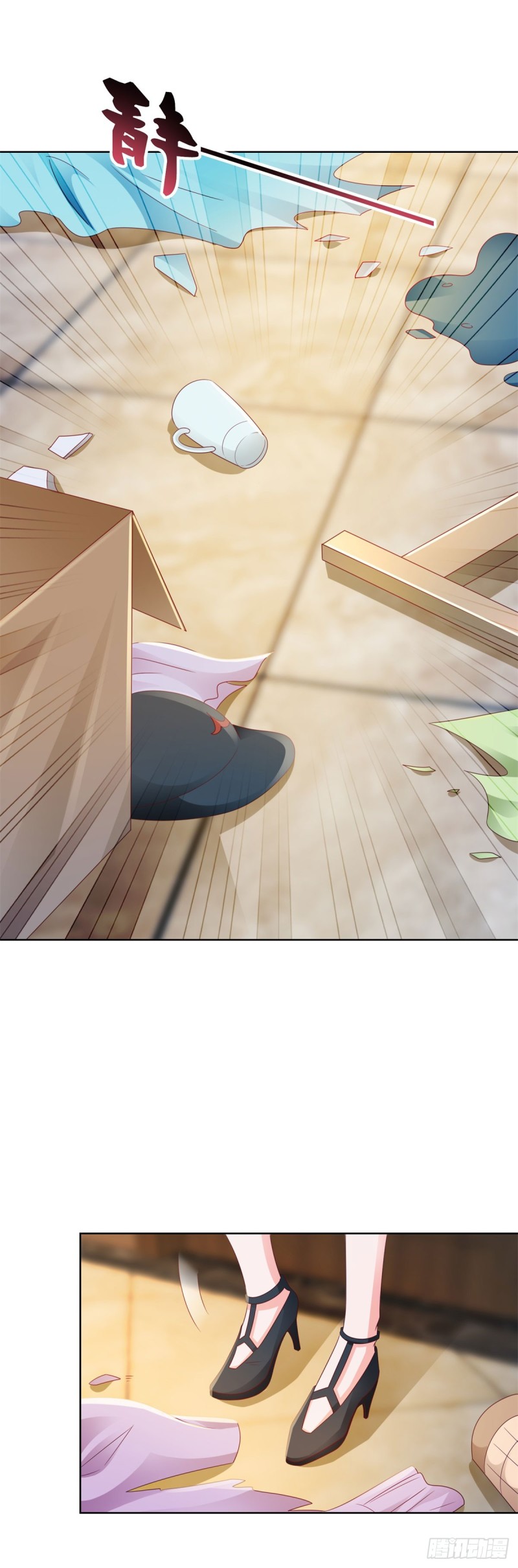 第127话 没出息的宁夕-第129话