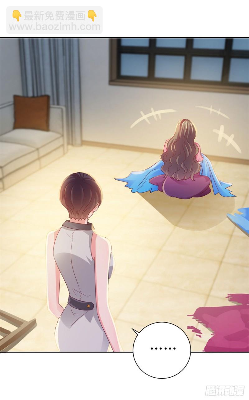 第127话 没出息的宁夕-第129话