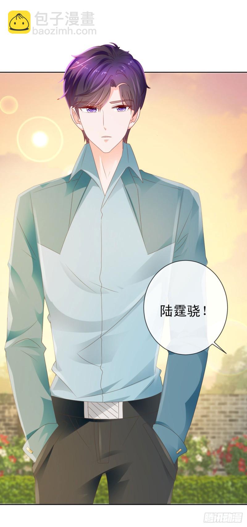 第129话 这是你喜欢的壁咚-第131话