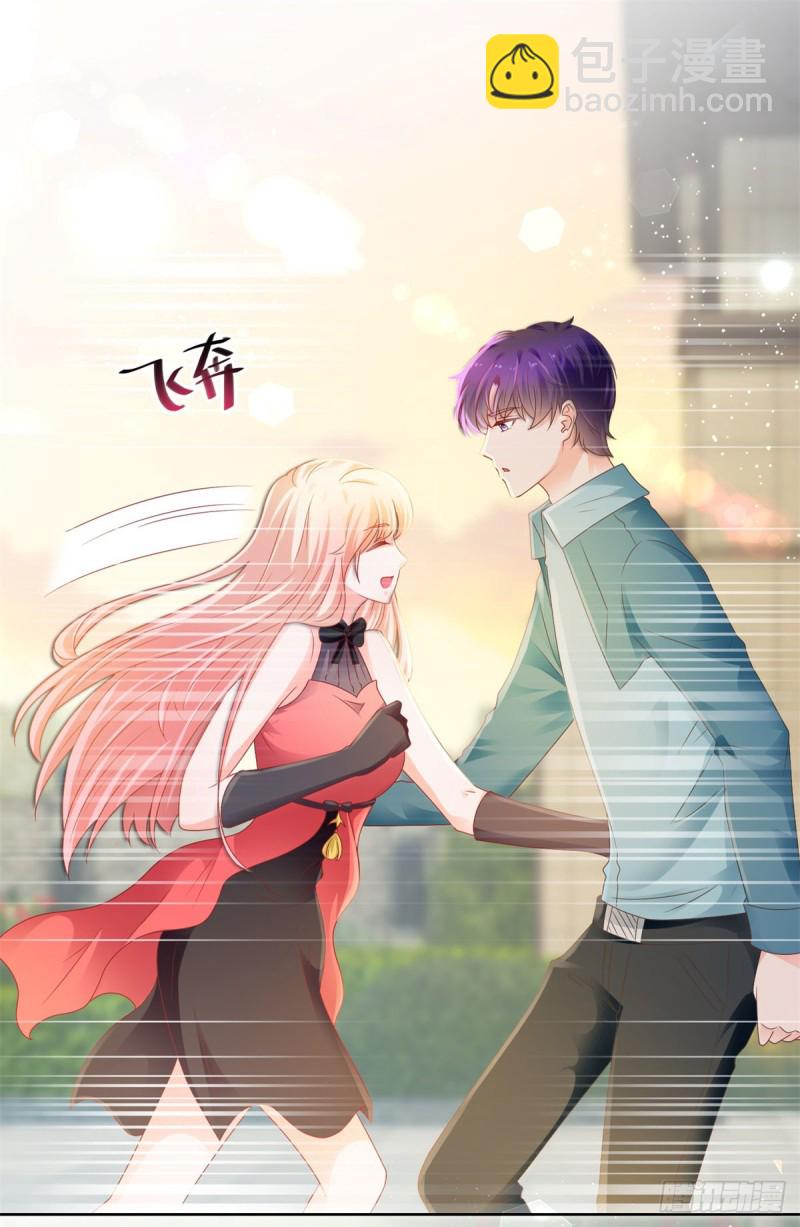 第129话 这是你喜欢的壁咚-第131话