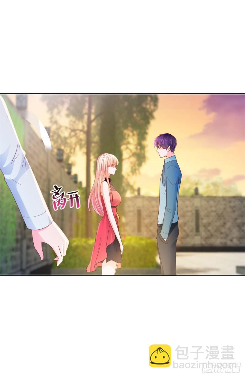 第129话 这是你喜欢的壁咚-第131话