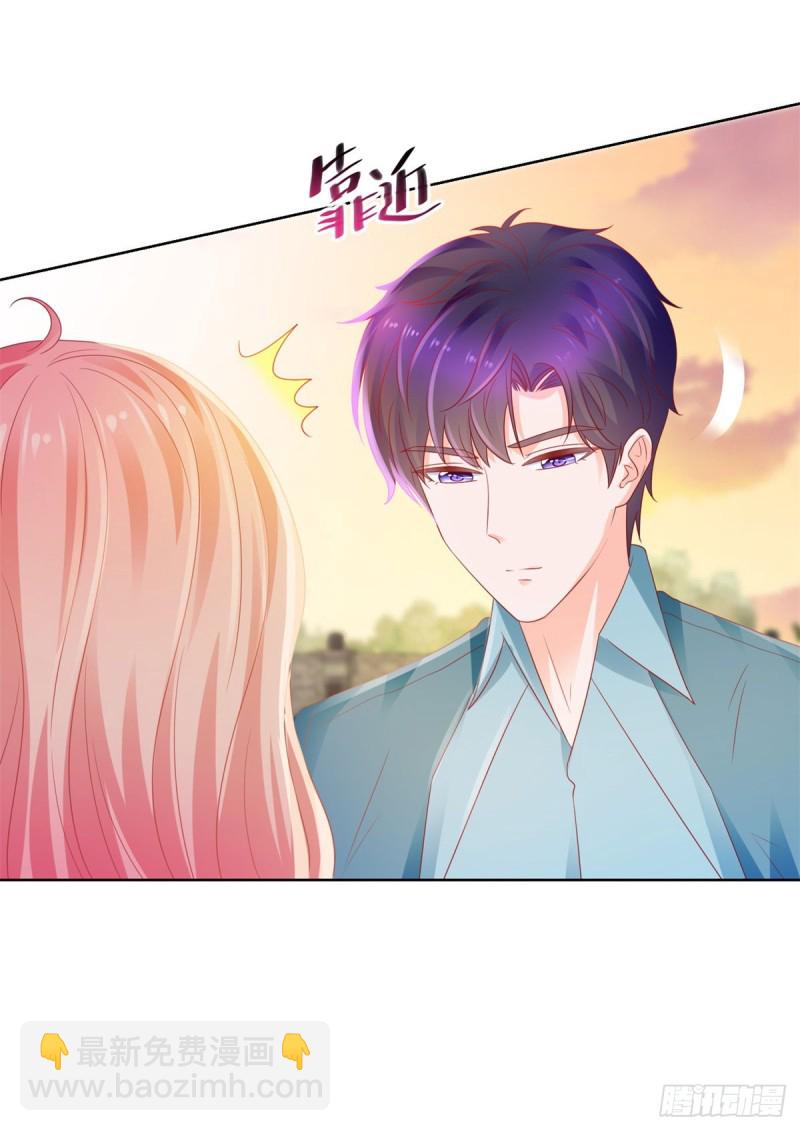 第129话 这是你喜欢的壁咚-第131话