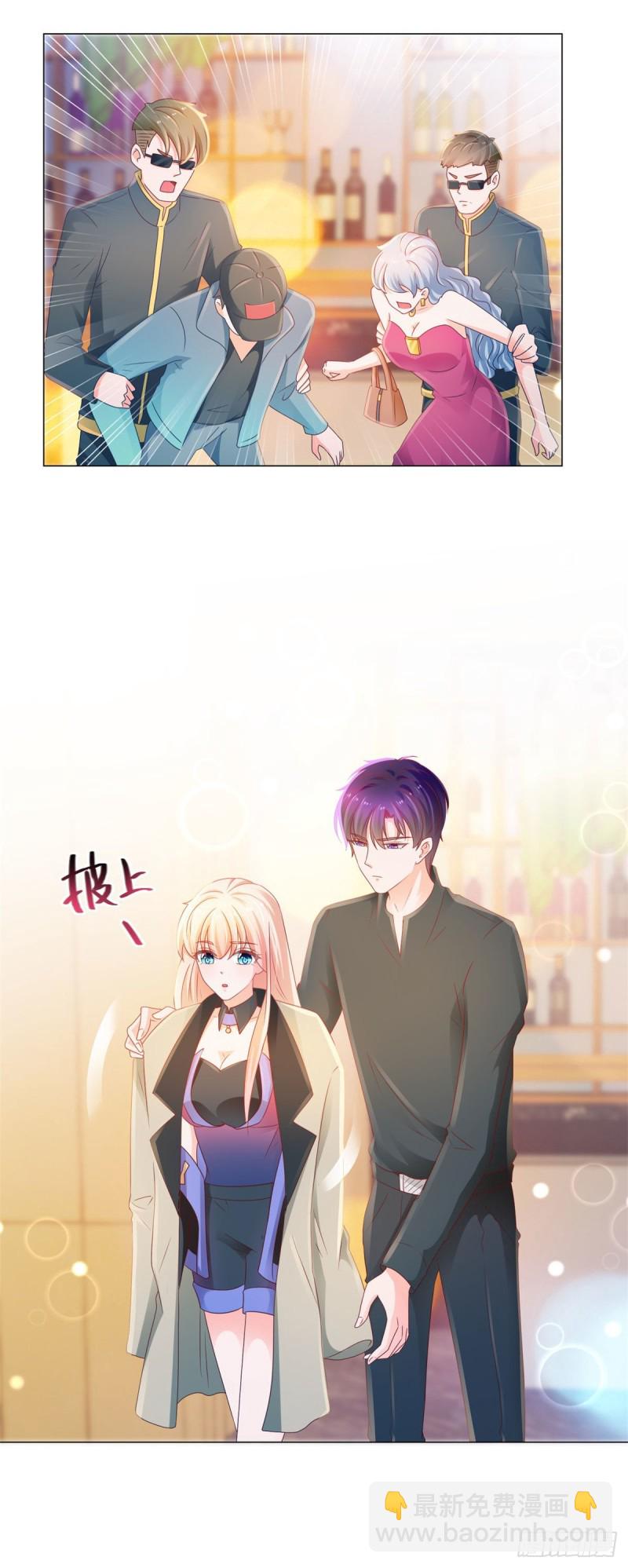 第131话 护妻狂魔-第133话