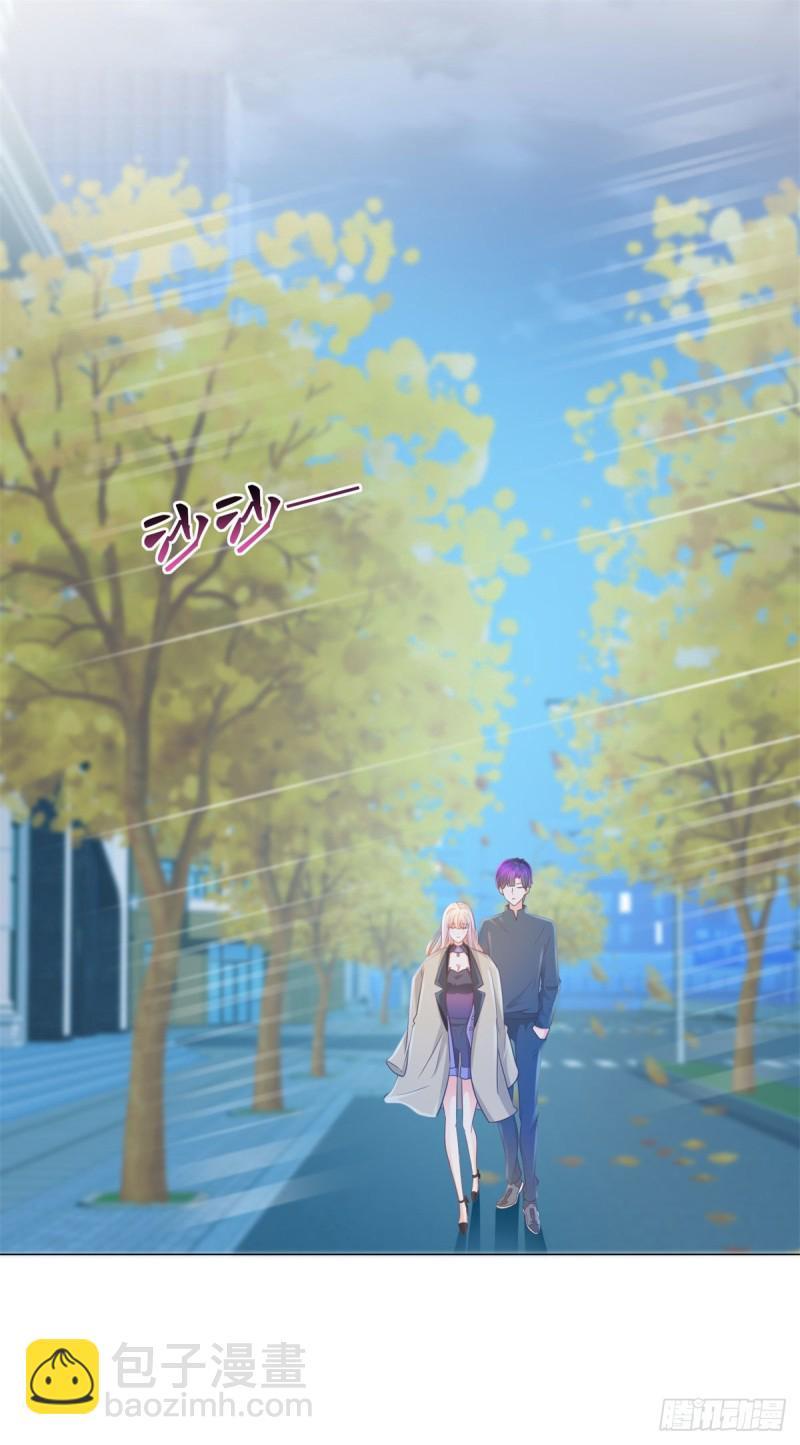 第131话 护妻狂魔-第133话