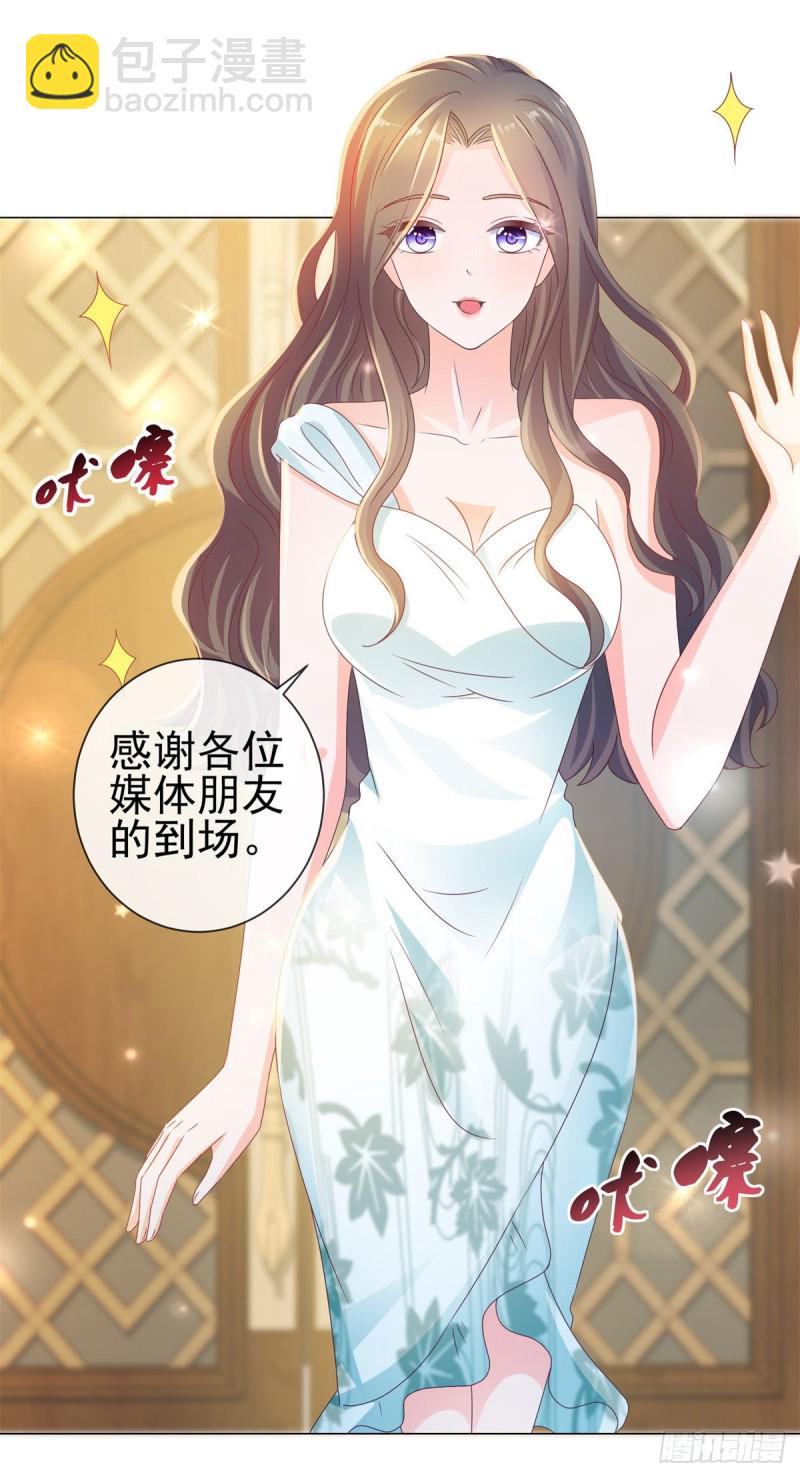 第133话 第一食神-第135话