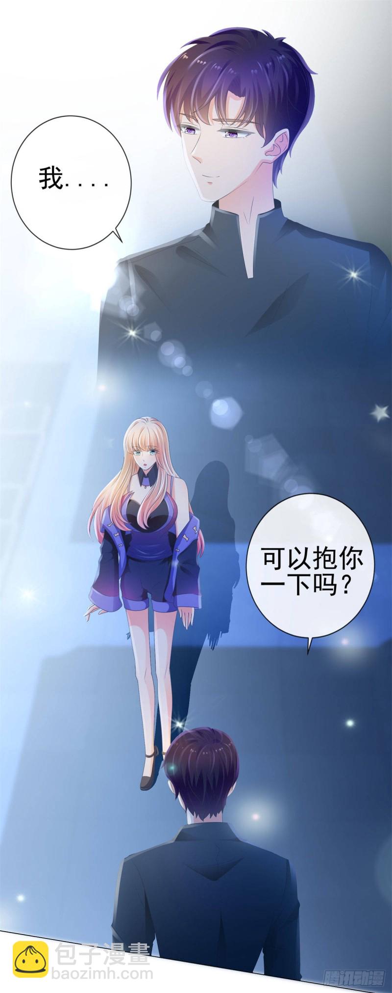 第133话 第一食神-第135话