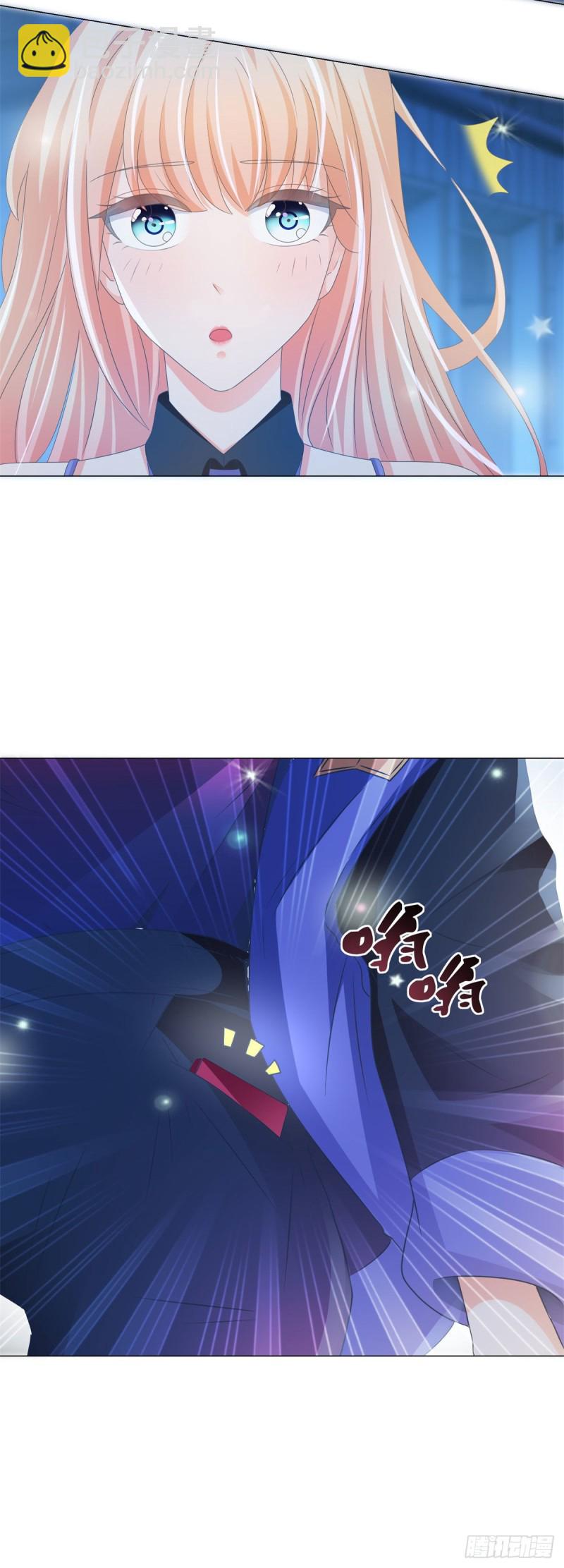 第133话 第一食神-第135话