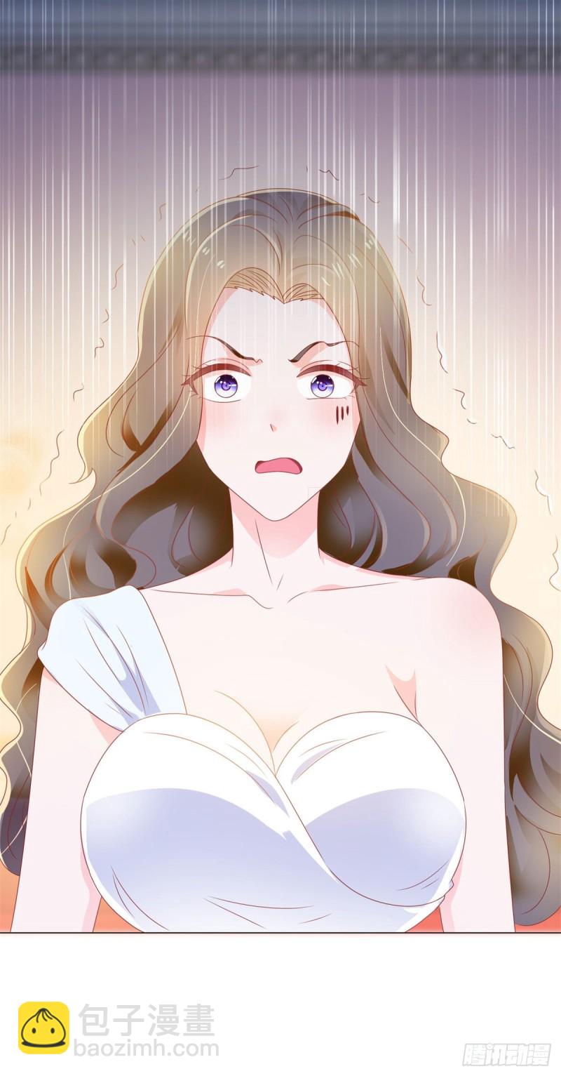 第135话 你不是很厉害吗-第137话