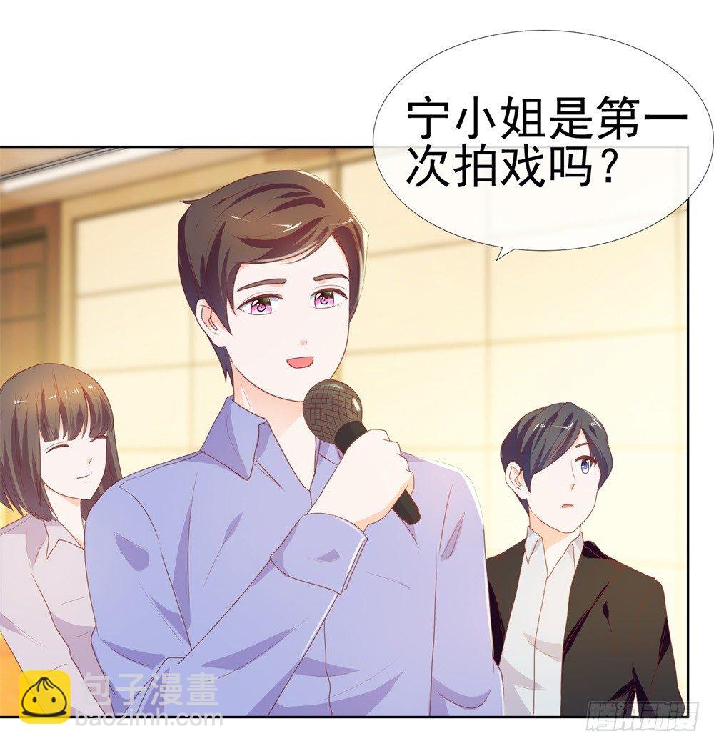 第13话 扒一扒我的演艺事业-第15话