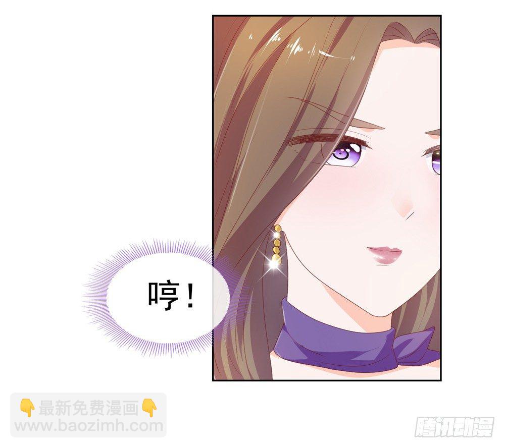 第13话 扒一扒我的演艺事业-第15话