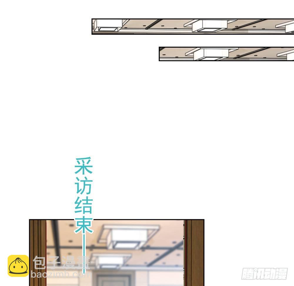第13话 扒一扒我的演艺事业-第15话