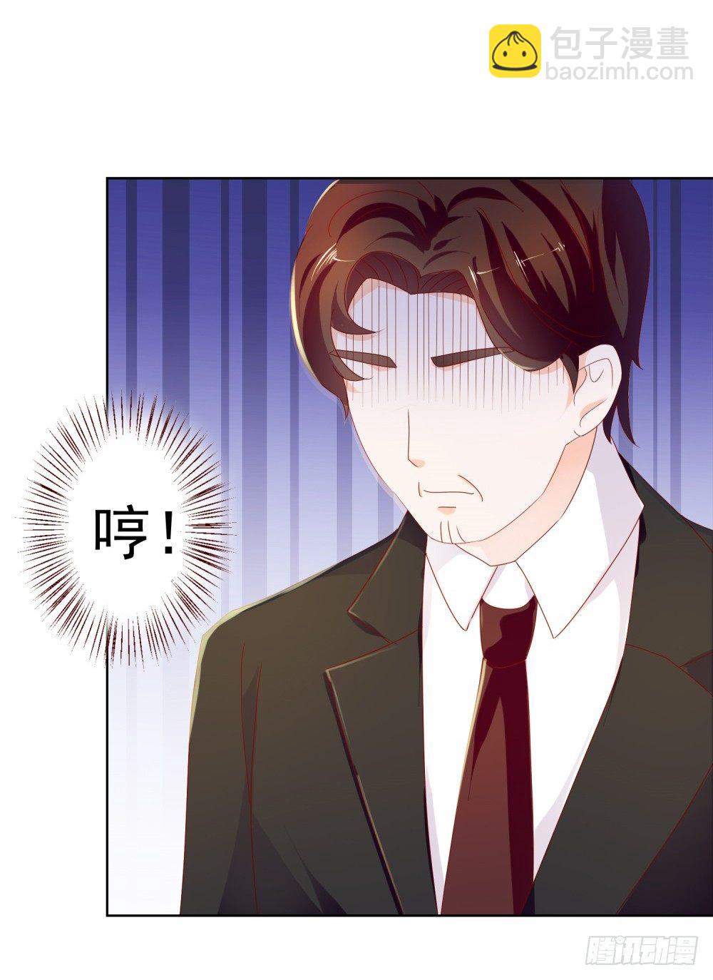 第13话 扒一扒我的演艺事业-第15话