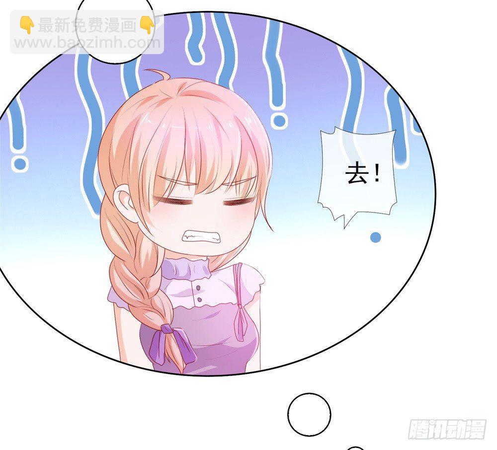 第13话 扒一扒我的演艺事业-第15话