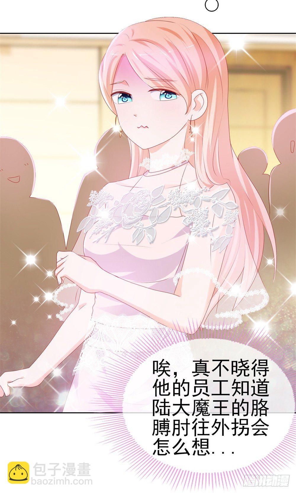 第13话 扒一扒我的演艺事业-第15话
