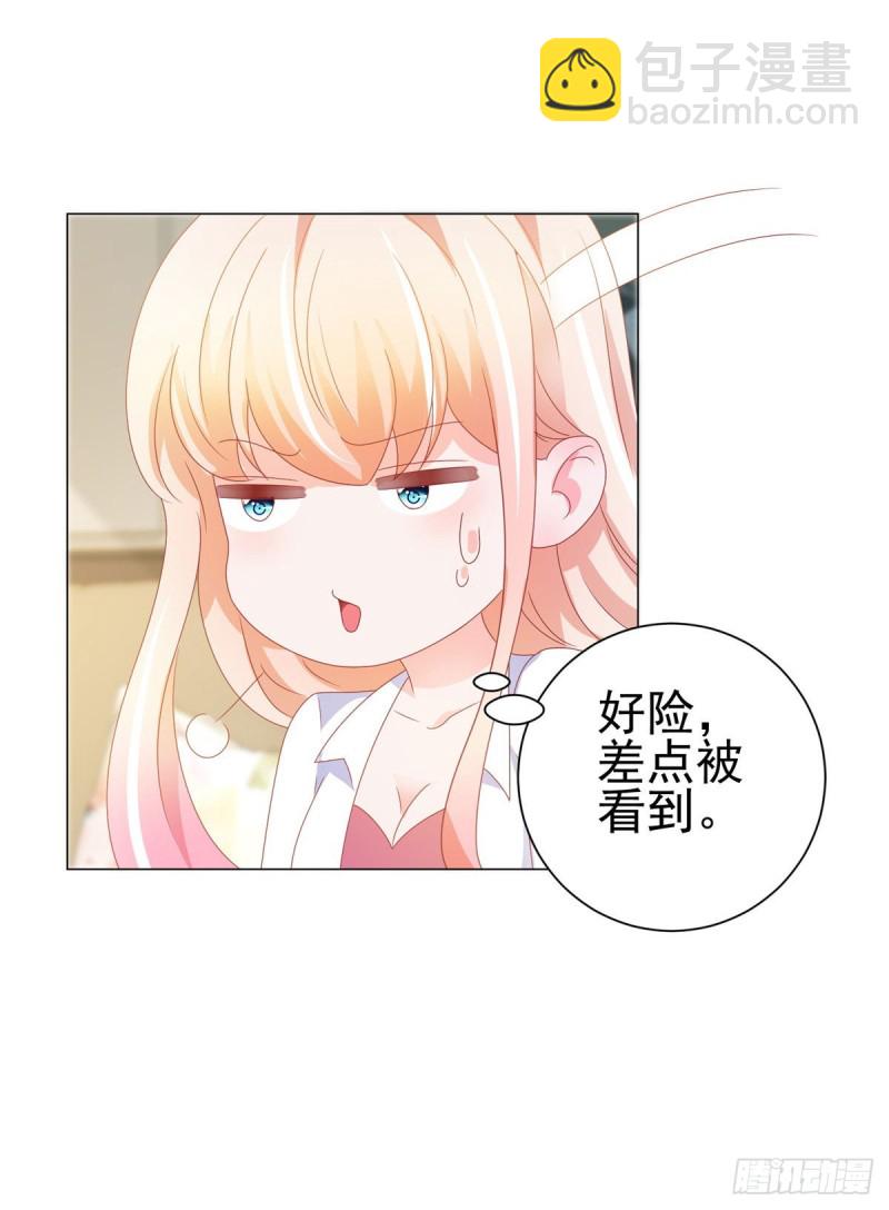 第137话 美食大战落幕-第139话