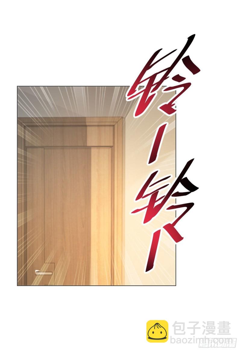 第137话 美食大战落幕-第139话