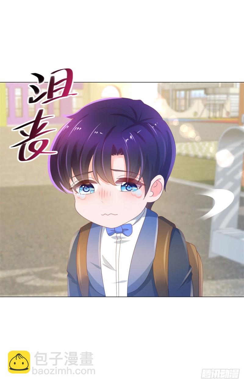 第139话 肚子上的疤痕-第141话