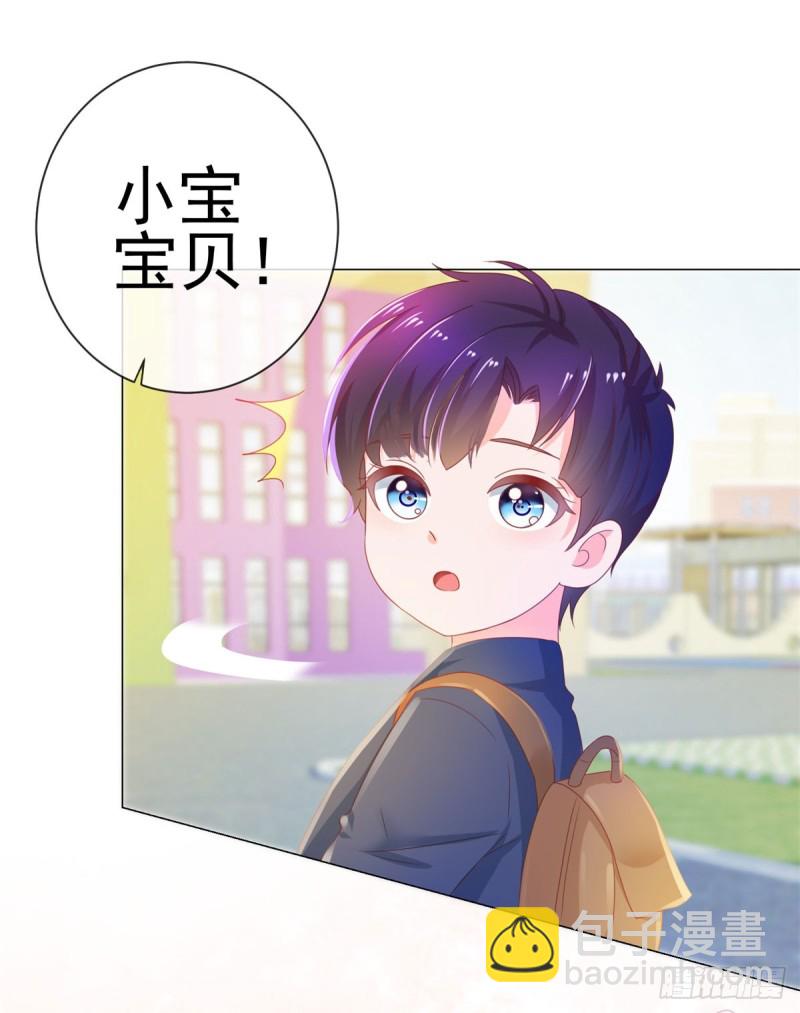 第139话 肚子上的疤痕-第141话
