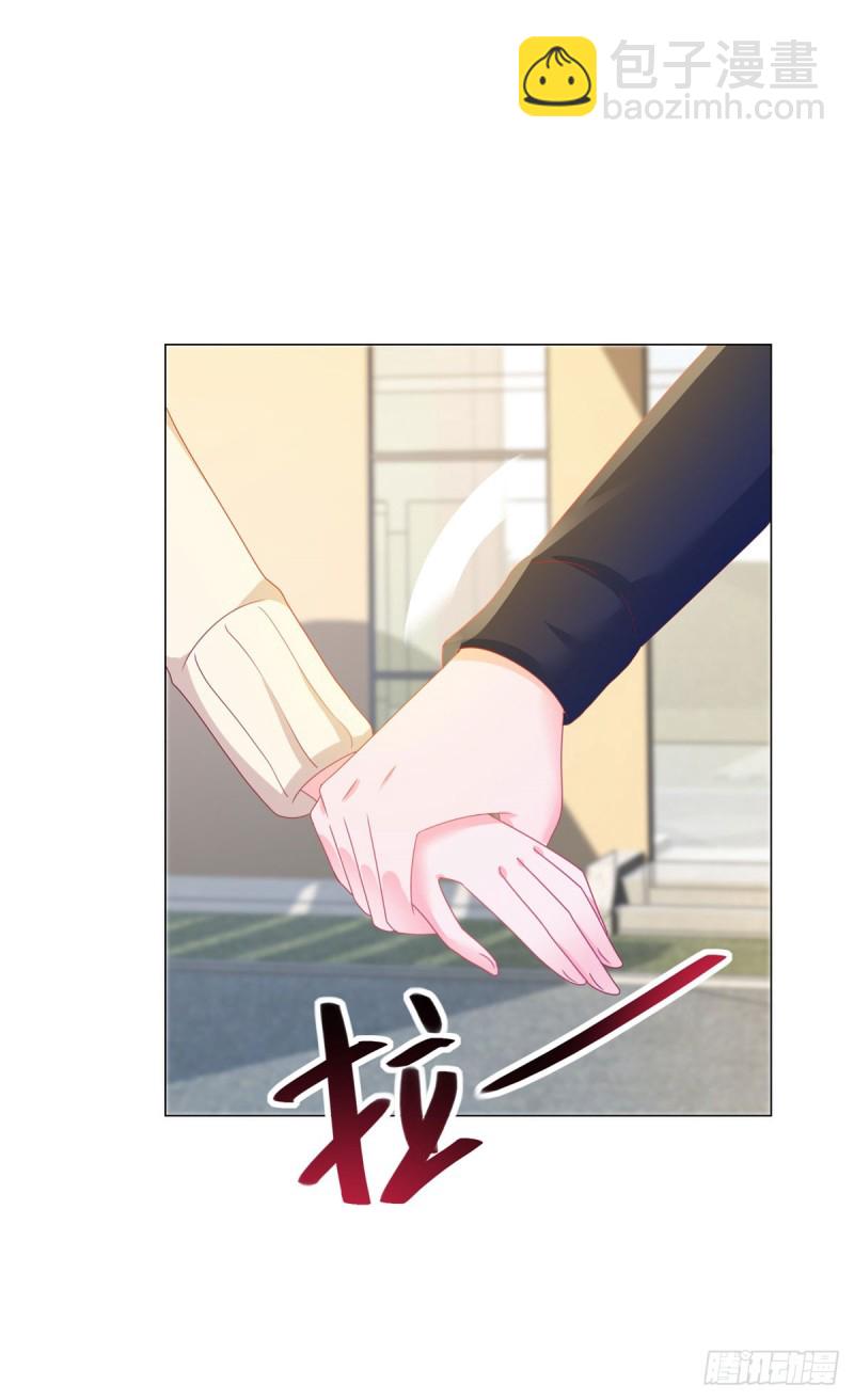 第139话 肚子上的疤痕-第141话