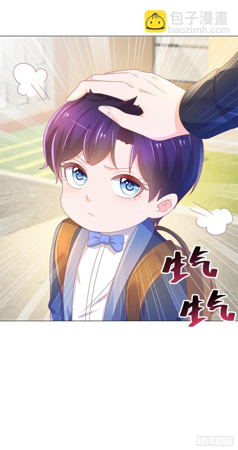 第139话 肚子上的疤痕-第141话
