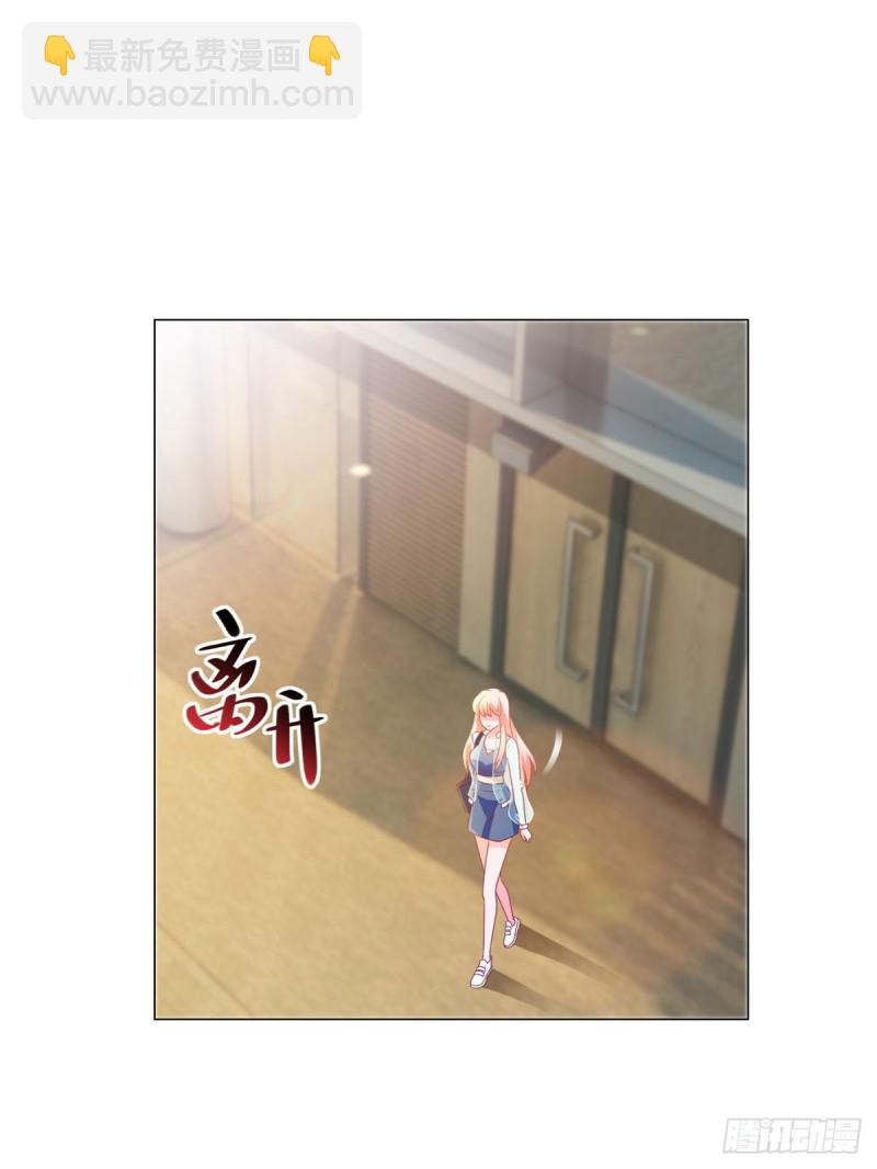 第141话 被发现了的秘密-第143话