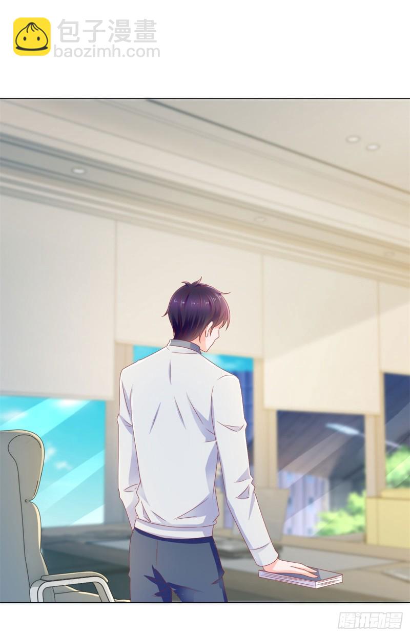 第143话 来我家吧-第145话