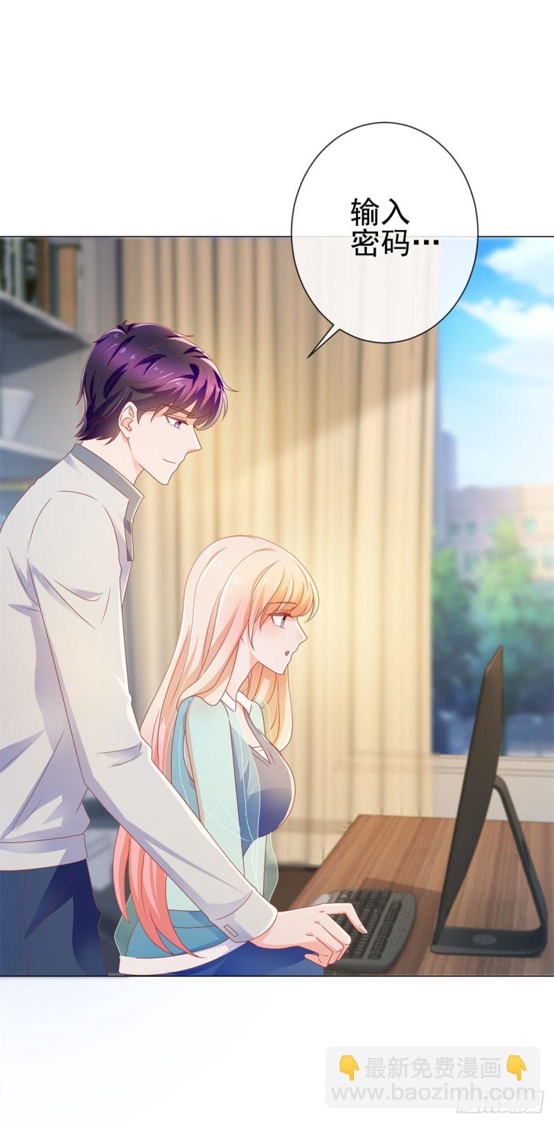 第145话 剧本有危险-第147话