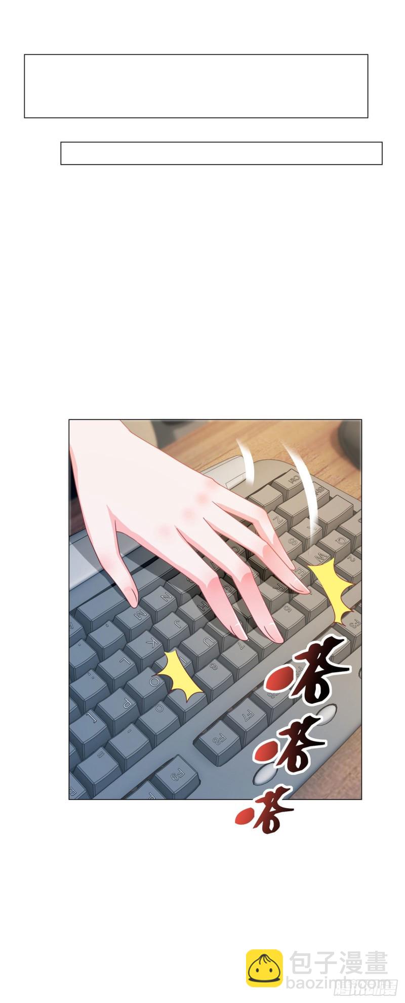 第145话 剧本有危险-第147话
