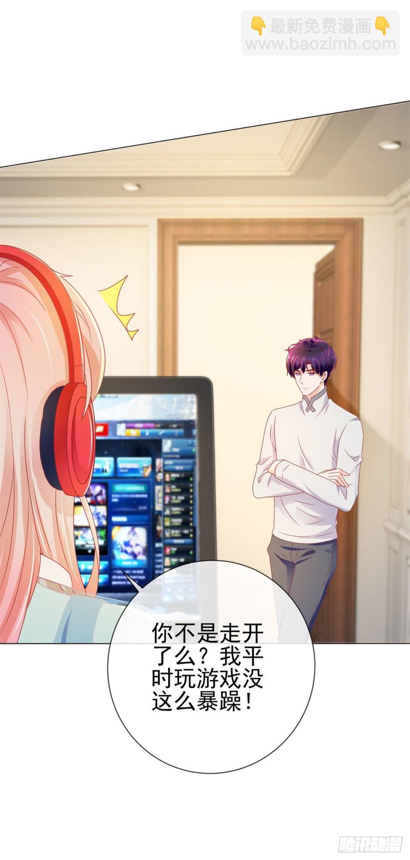 第145话 剧本有危险-第147话