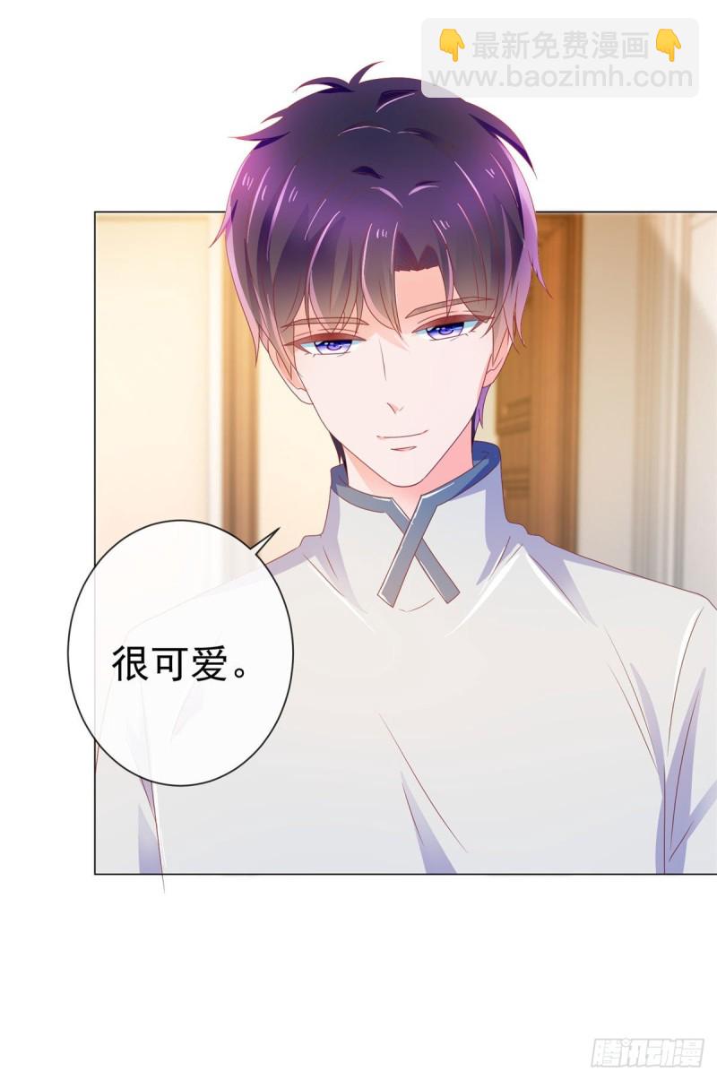 第145话 剧本有危险-第147话