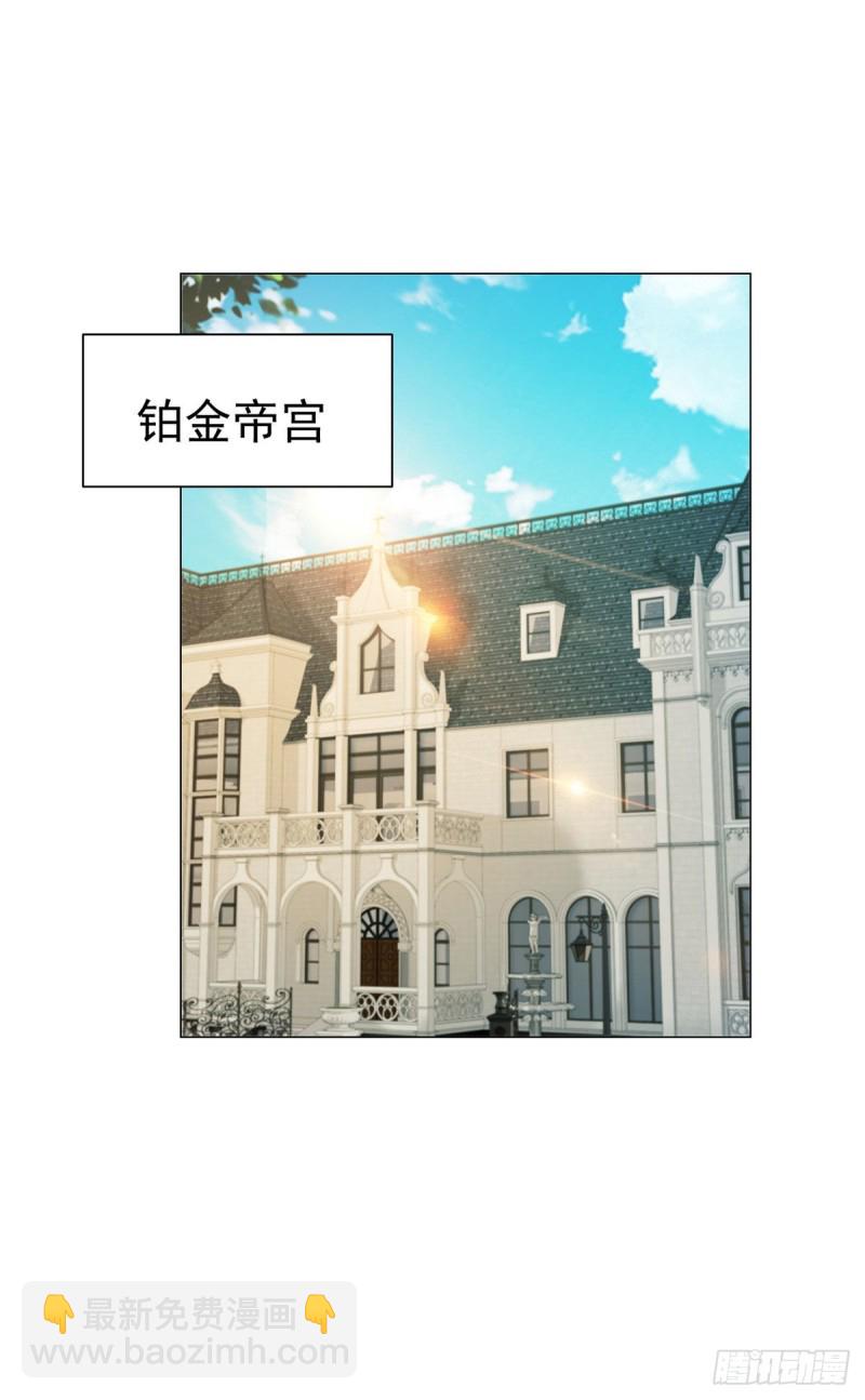 第145话 剧本有危险-第147话