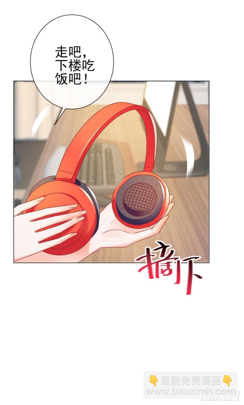 第145话 剧本有危险-第147话