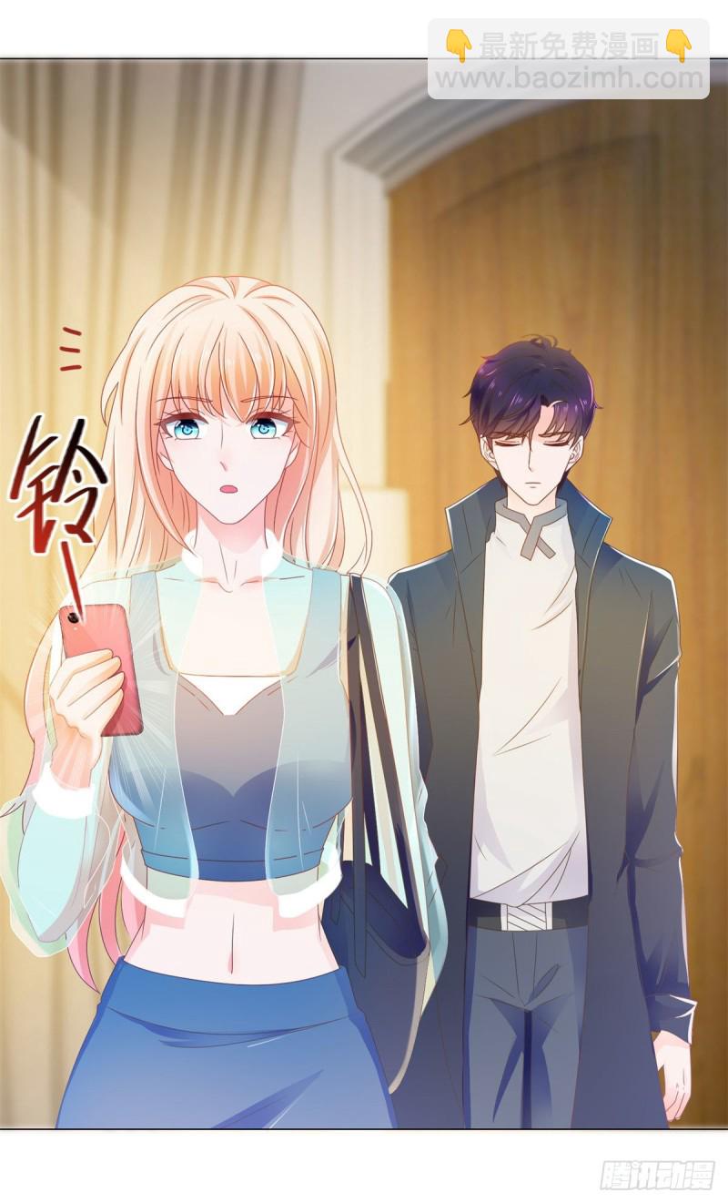 第145话 剧本有危险-第147话