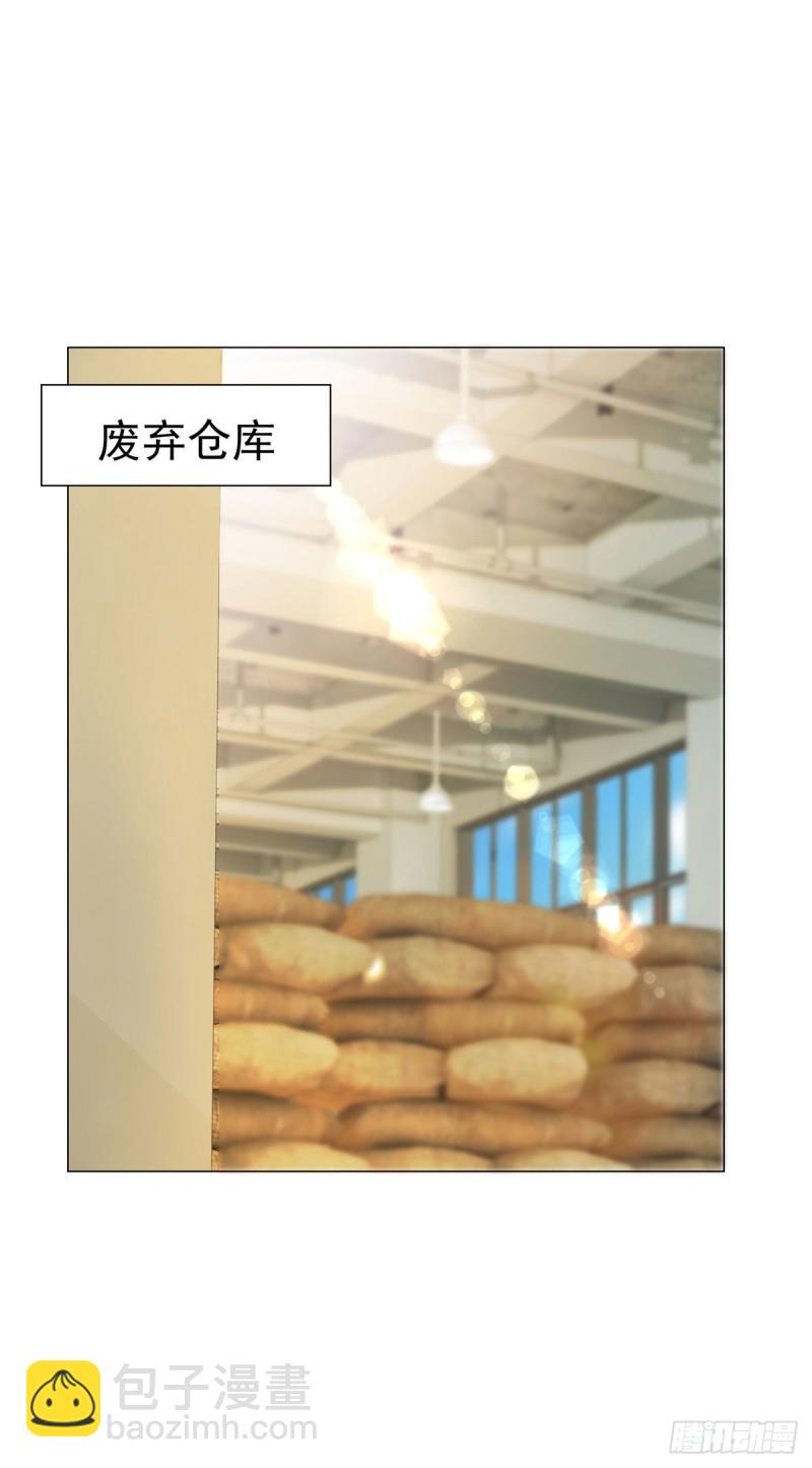 第147话 宁夕只身闯入费城-第149话