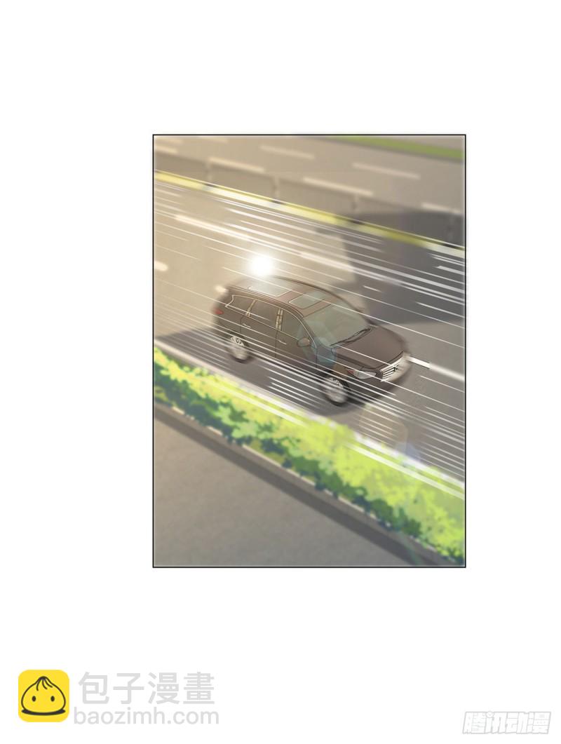 第149话 为宁夕放弃同盟约-第151话