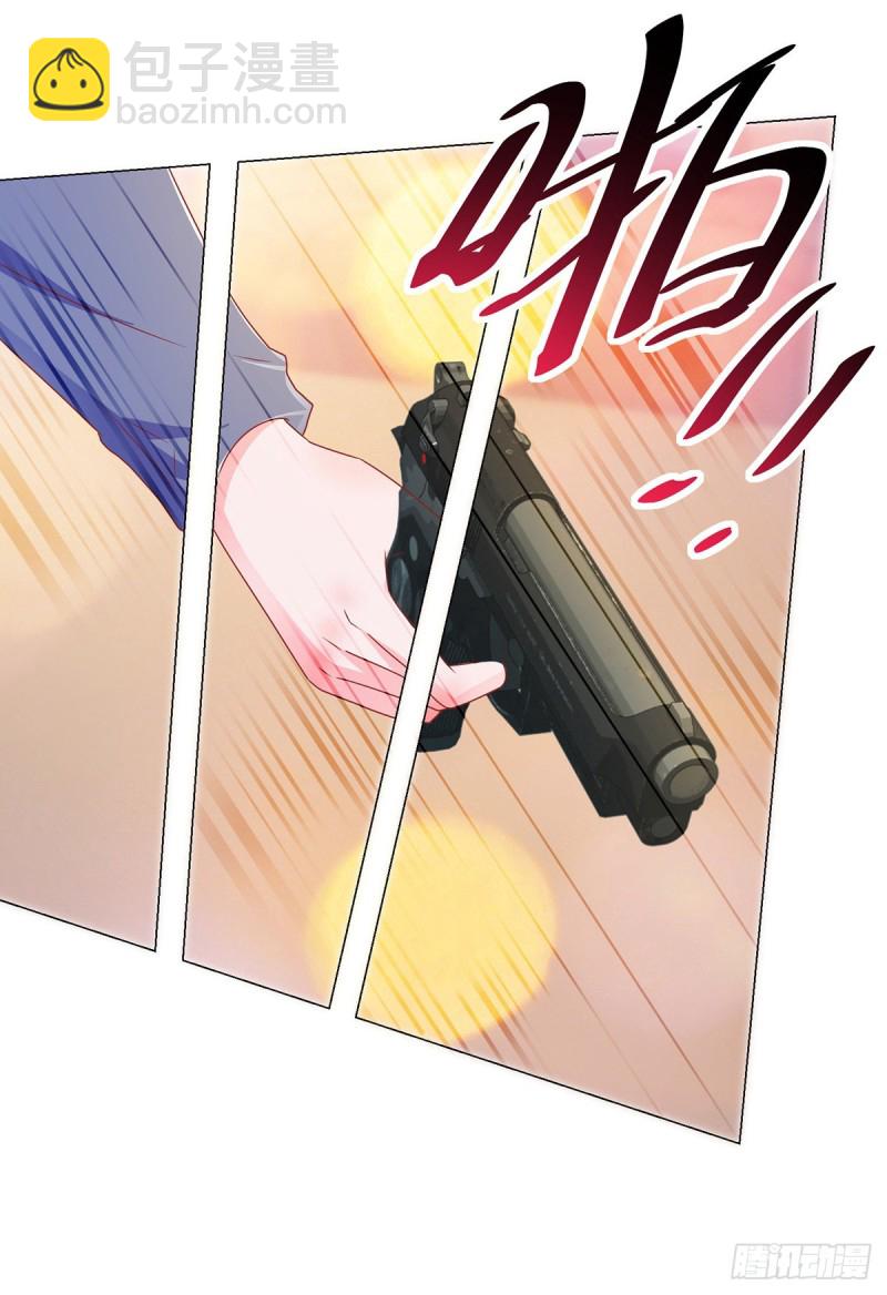 第149话 为宁夕放弃同盟约-第151话