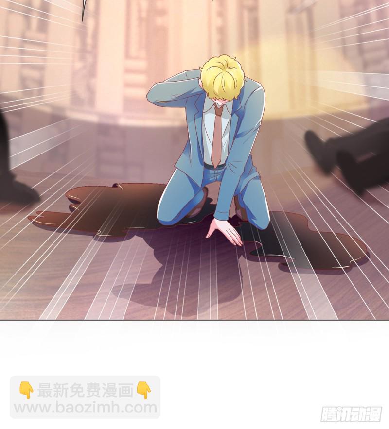 第149话 为宁夕放弃同盟约-第151话