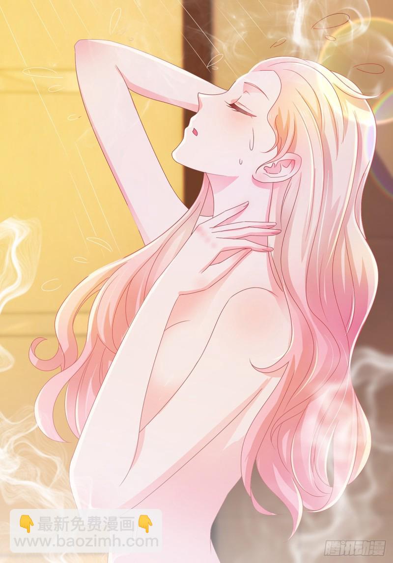 第149话 为宁夕放弃同盟约-第151话
